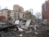 Снос старых жилых домов в столице