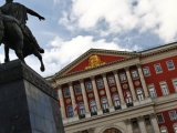 Собянин уволил первого заместителя Мосгосстройнадзора.    