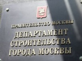 Строительство транспортной развязки на пересечении Дмитровского и Долгопрудненского шоссе на севере Москвы завершится в 3 квартале 2013г.    