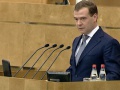 Медведев: инвестиции в строительство железных дорог в России должны составить 1 трлн. руб.