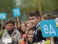 В 2016г. на подмосковной территории планируется построить 27 школ.